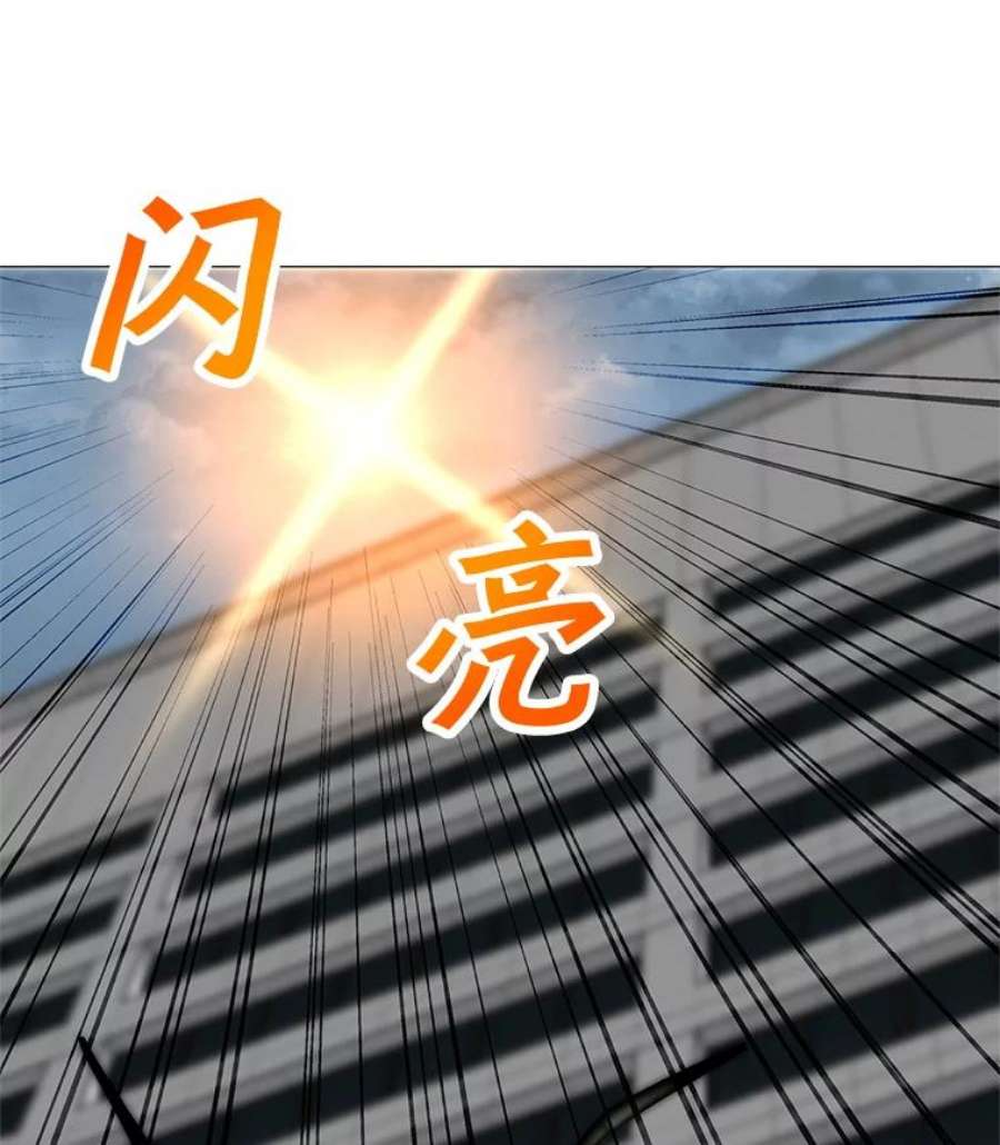 我独自使用咒语36.大规模突降