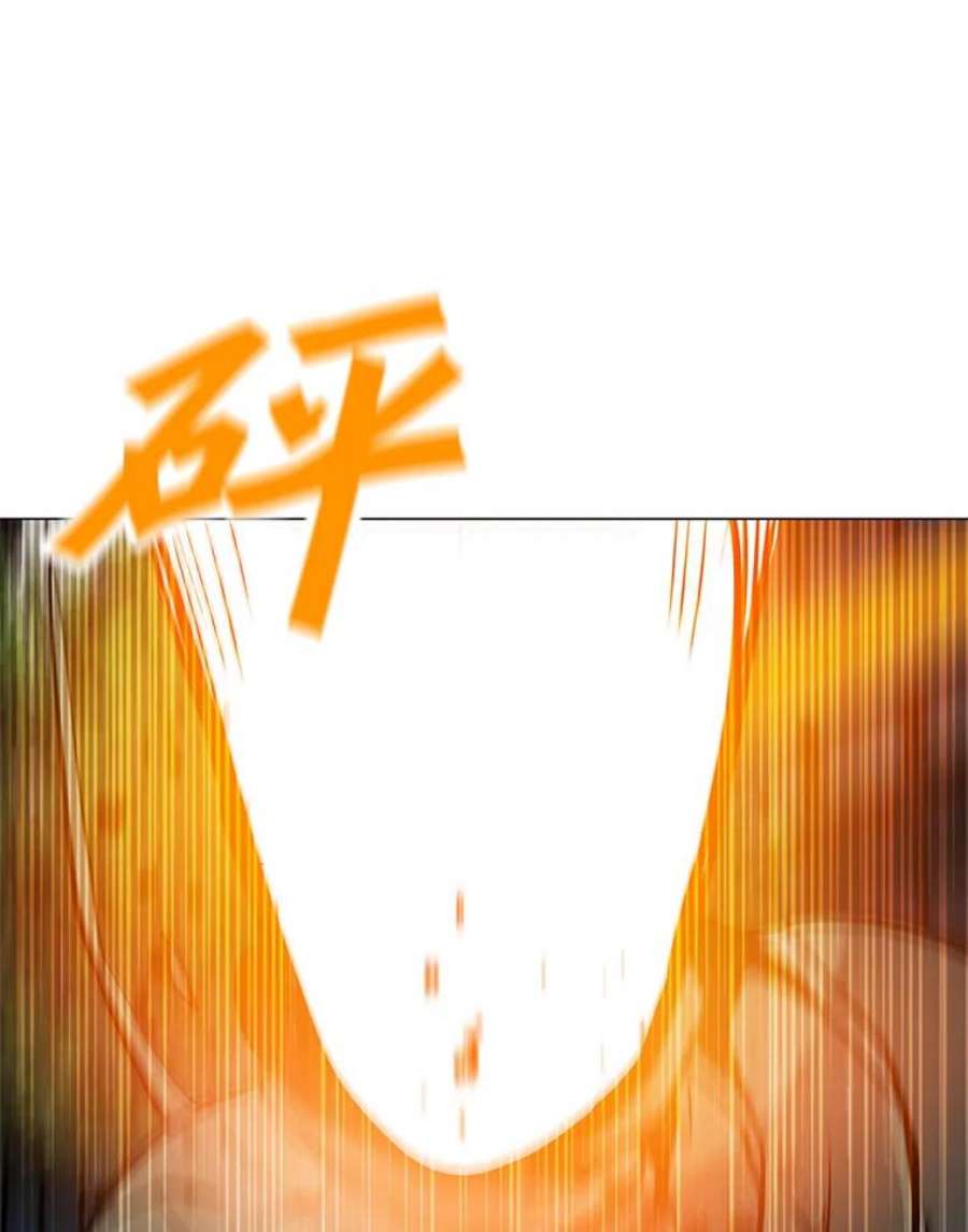 我独自使用咒语36.大规模突降