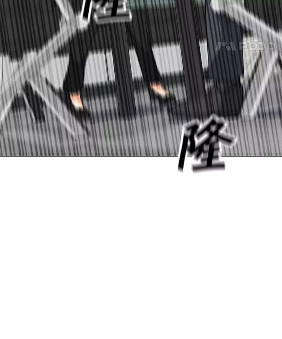 我独自使用咒语36.大规模突降