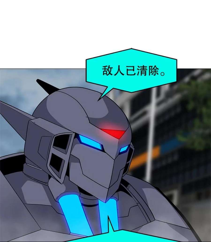 我独自使用咒语36.大规模突降