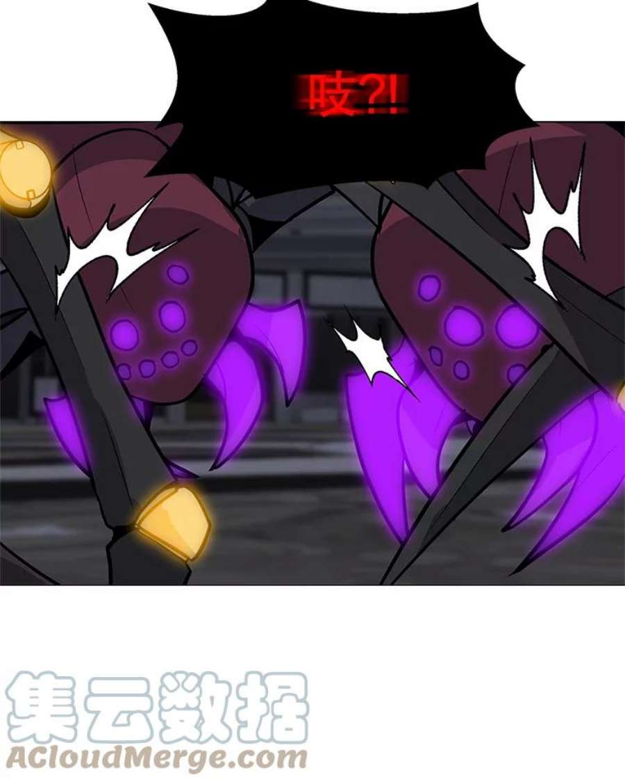 我独自使用咒语36.大规模突降