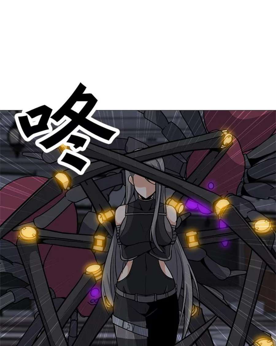 我独自使用咒语36.大规模突降