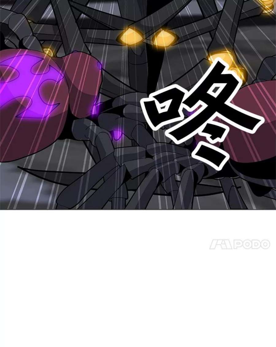我独自使用咒语36.大规模突降