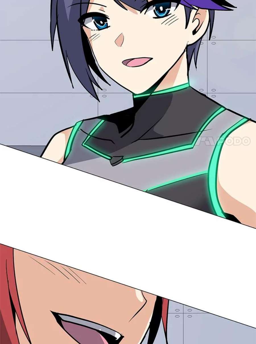 我独自使用咒语38.新队员