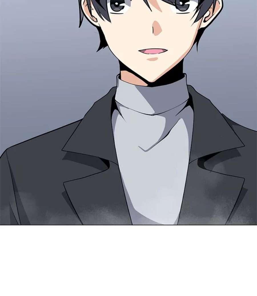 我独自使用咒语38.新队员