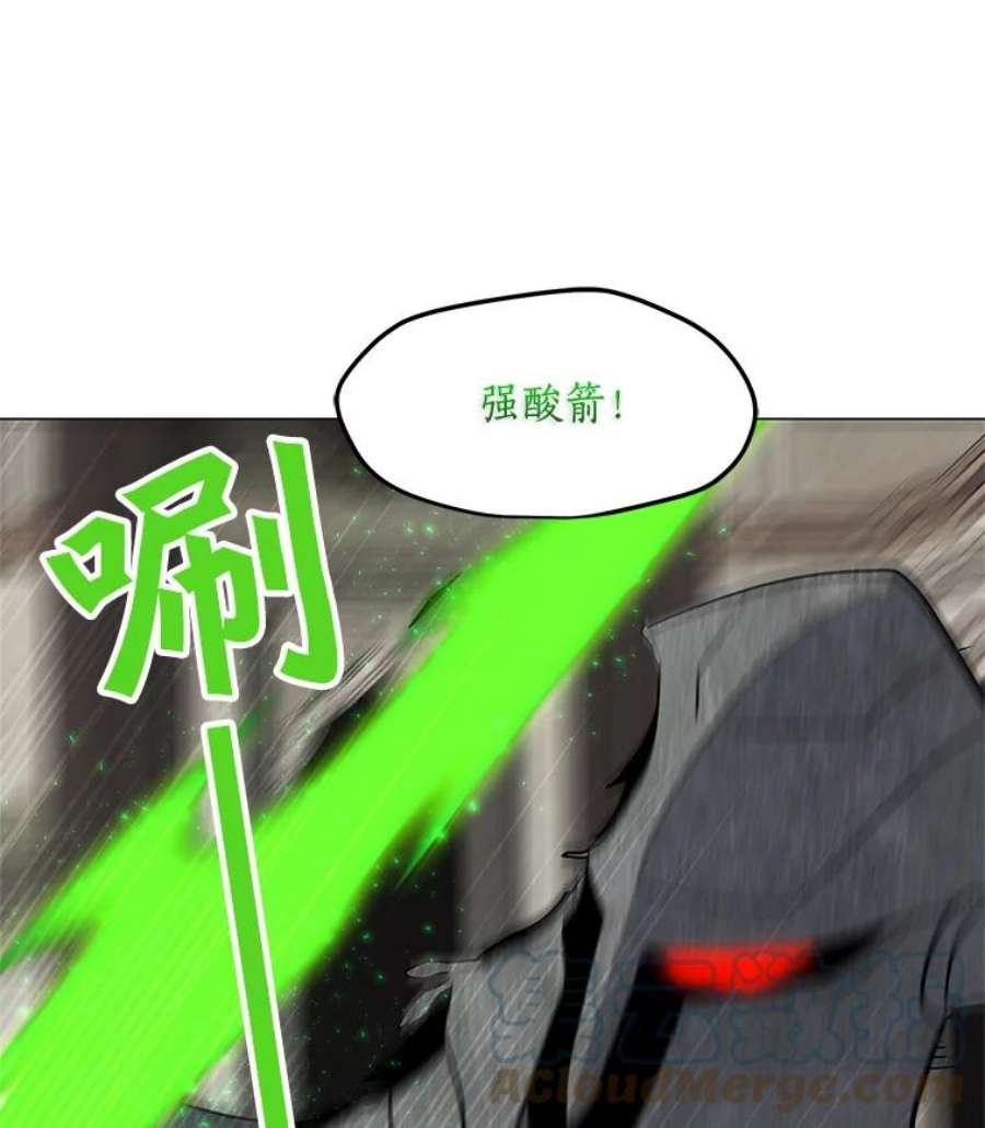 我独自使用咒语39.D段升级任务