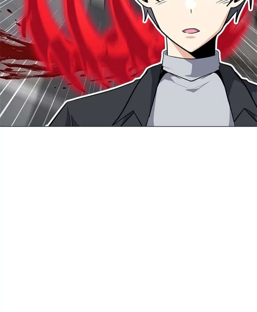 我独自使用咒语39.D段升级任务