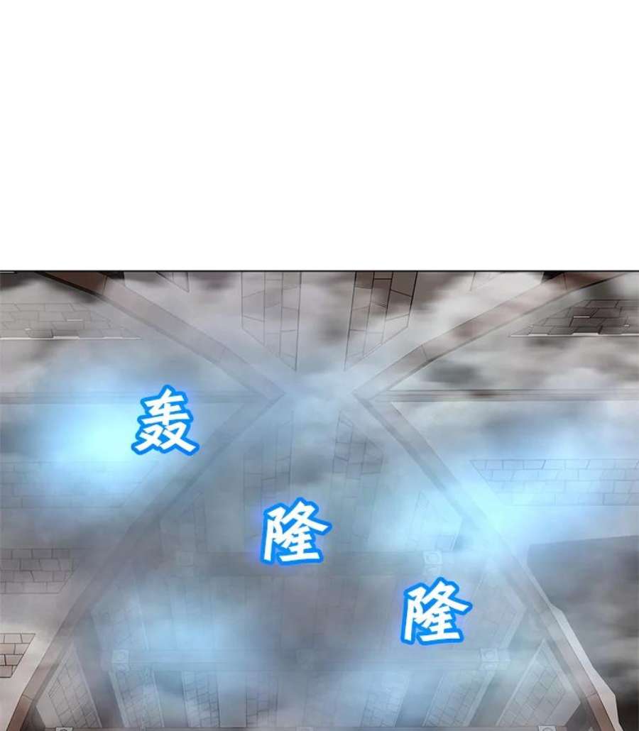 我独自使用咒语39.D段升级任务