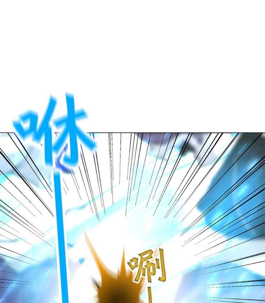 我独自使用咒语39.D段升级任务