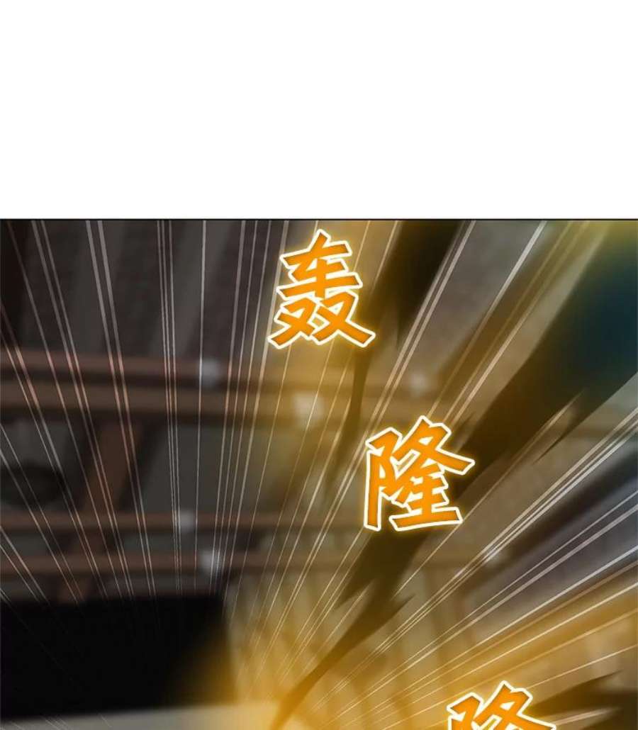 我独自使用咒语39.D段升级任务