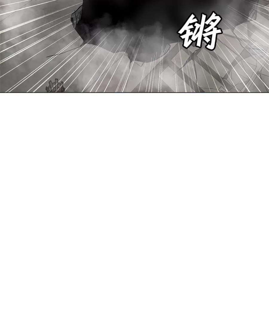 我独自使用咒语39.D段升级任务