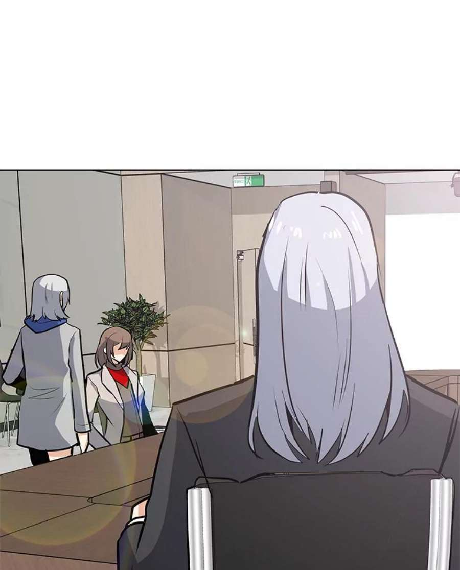 我独自使用咒语41.抵达异国