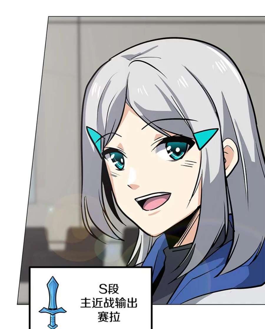 我独自使用咒语41.抵达异国