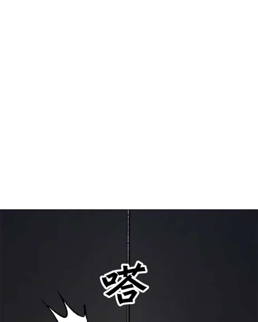 我独自使用咒语41.抵达异国