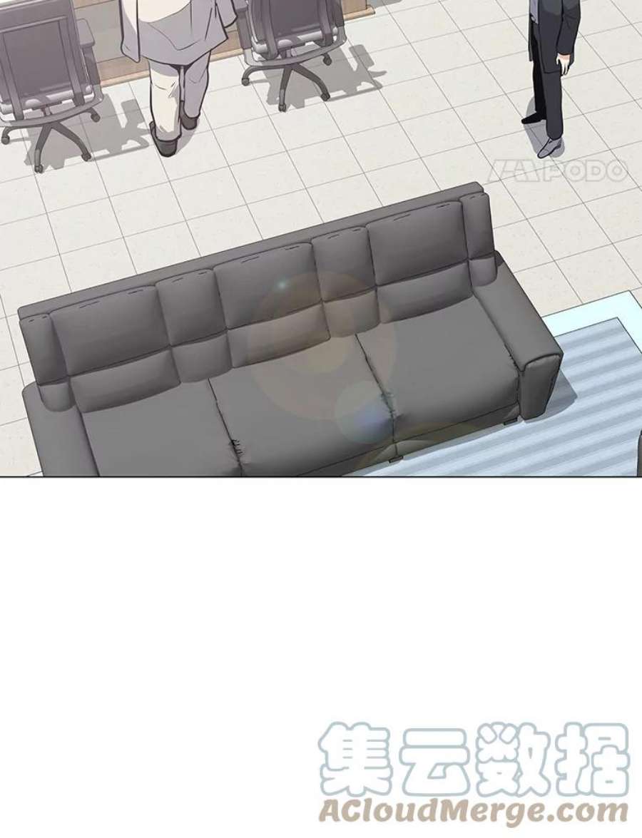 我独自使用咒语41.抵达异国