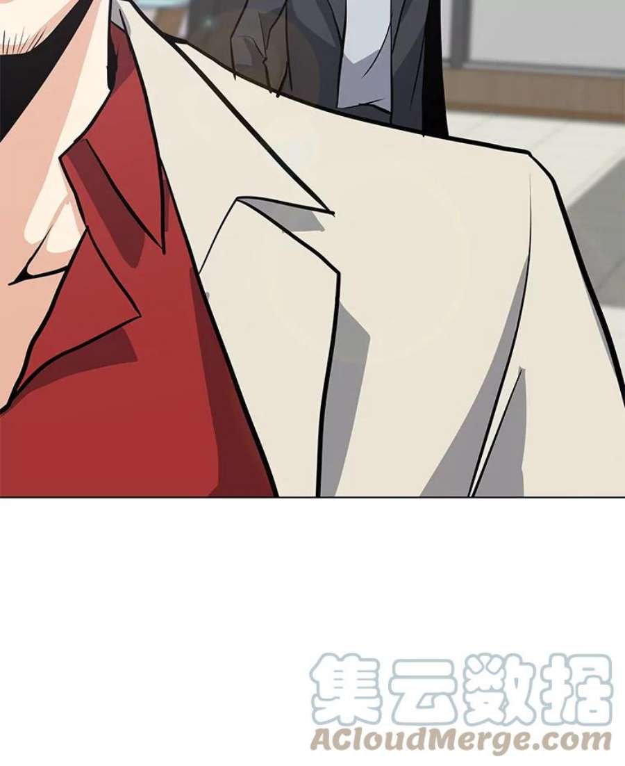 我独自使用咒语41.抵达异国