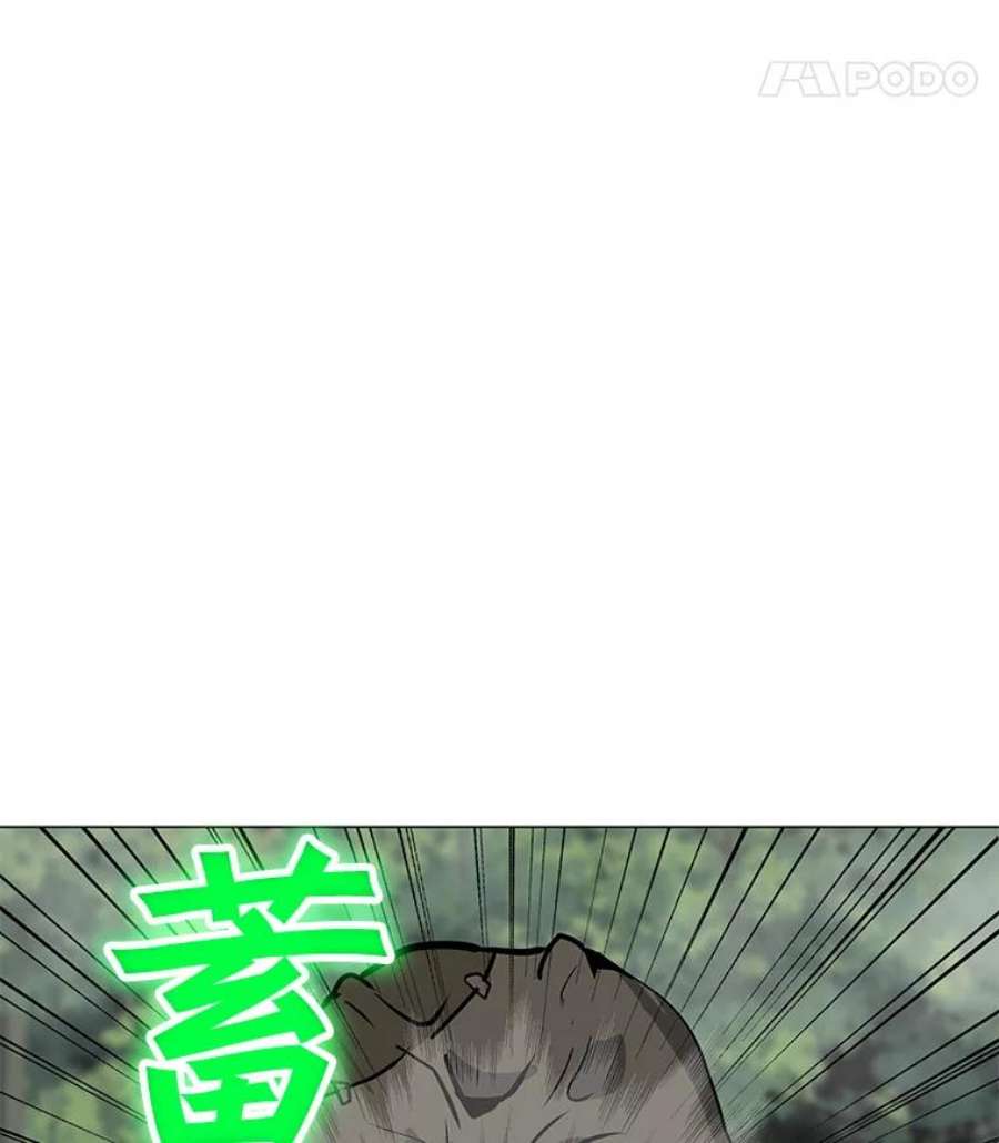 我独自使用咒语42.S段地下城