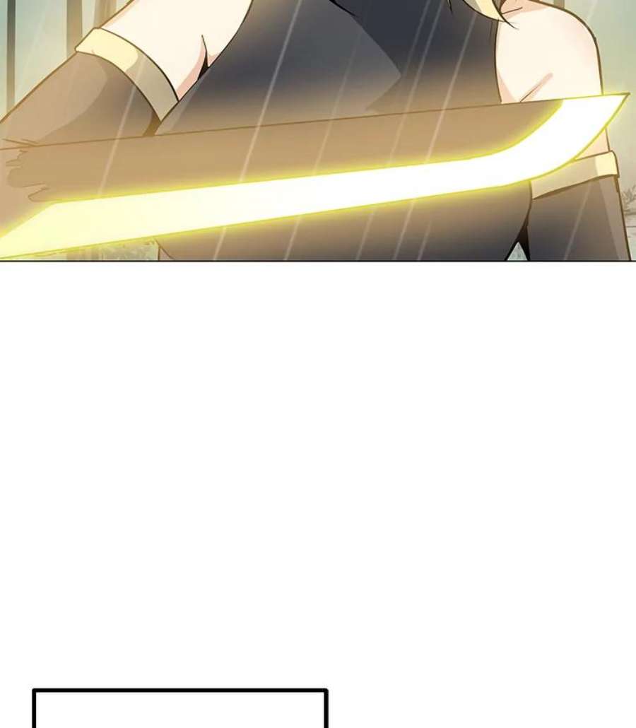 我独自使用咒语42.S段地下城