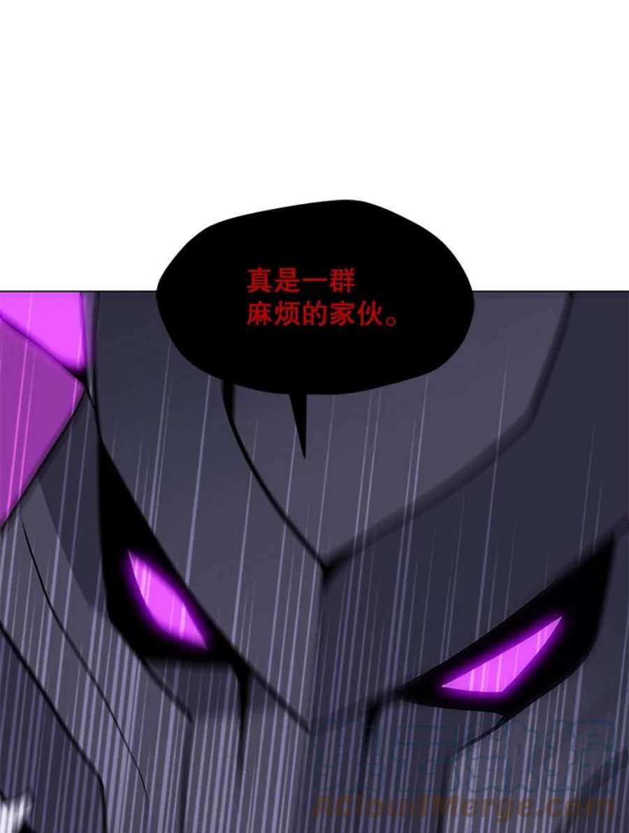 我独自使用咒语43.BOSS之战（1）