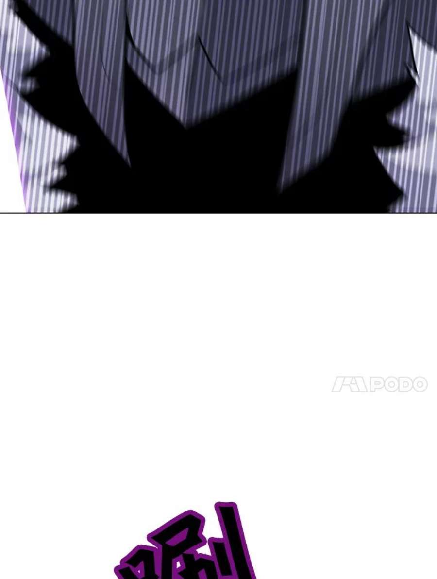 我独自使用咒语43.BOSS之战（1）