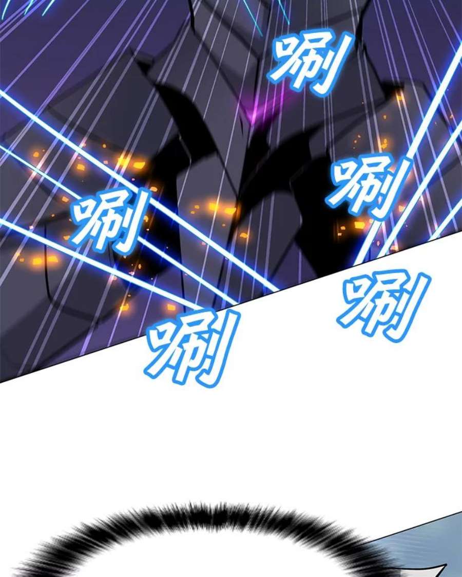 我独自使用咒语43.BOSS之战（1）