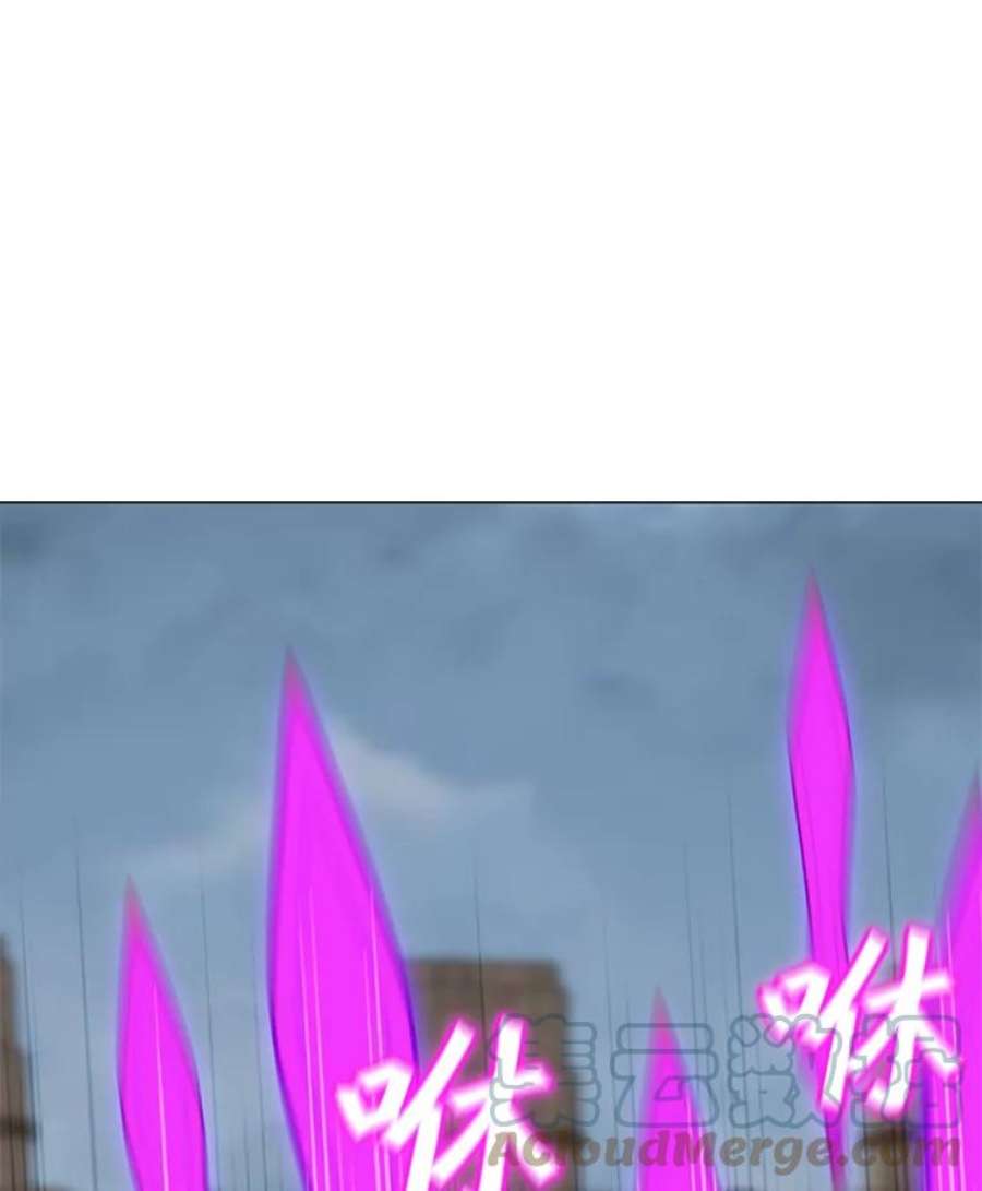 我独自使用咒语43.BOSS之战（1）