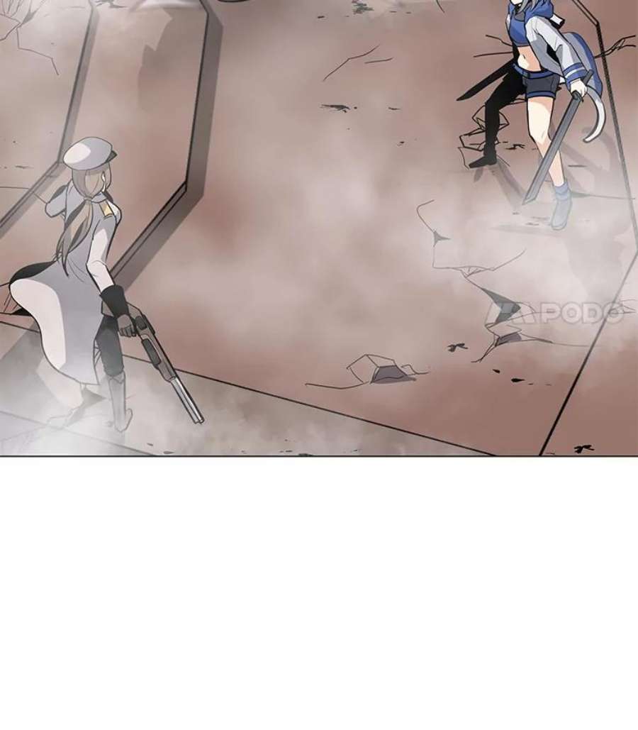 我独自使用咒语43.BOSS之战（1）