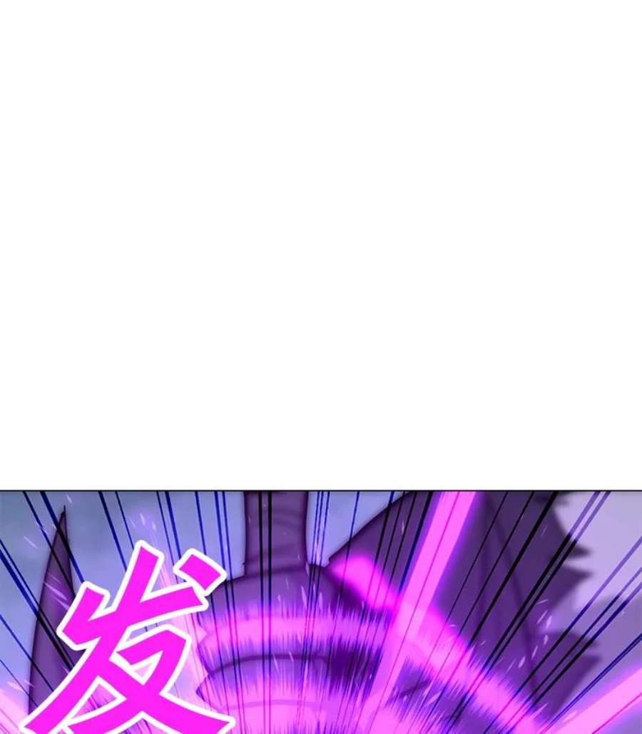 我独自使用咒语44.BOSS之战（2）