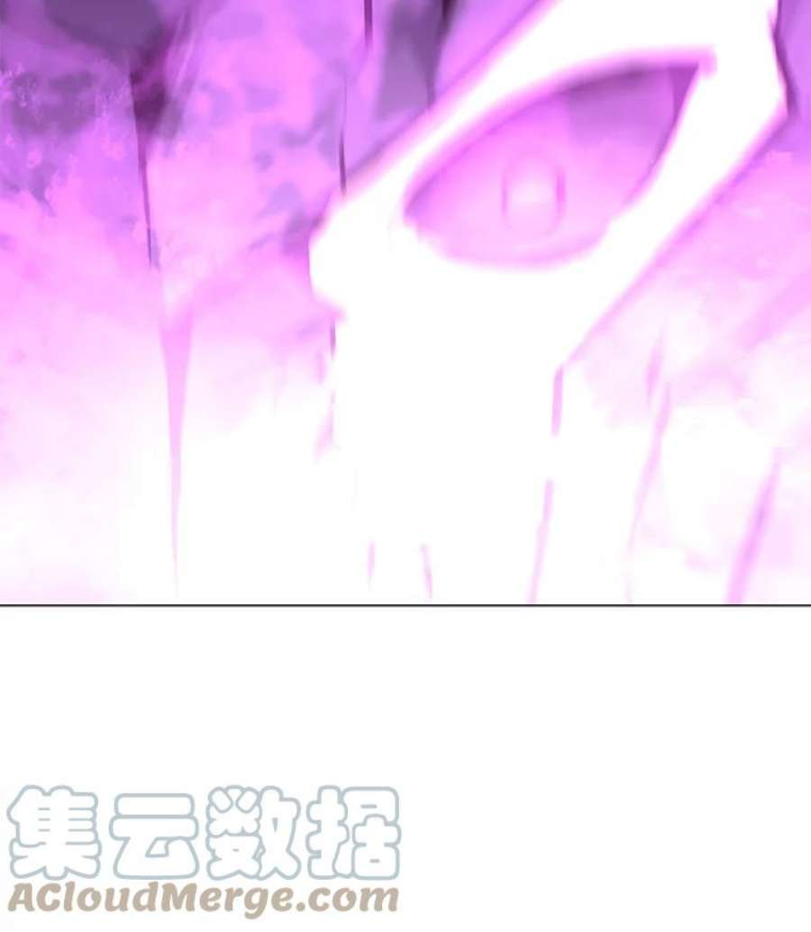 我独自使用咒语44.BOSS之战（2）