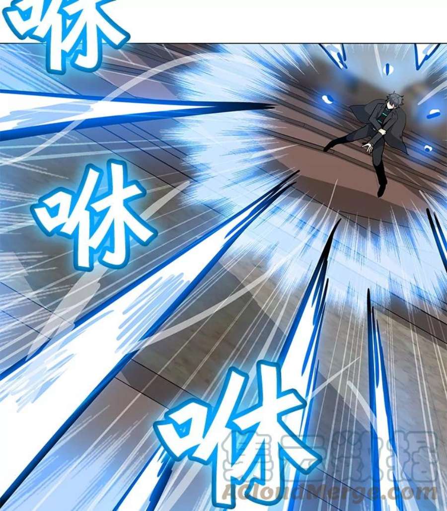 我独自使用咒语44.BOSS之战（2）