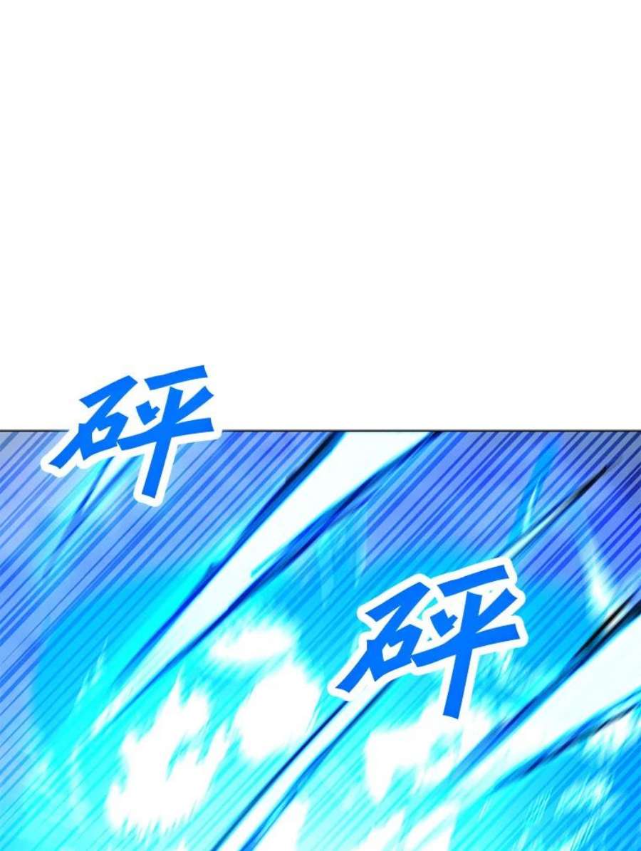 我独自使用咒语44.BOSS之战（2）