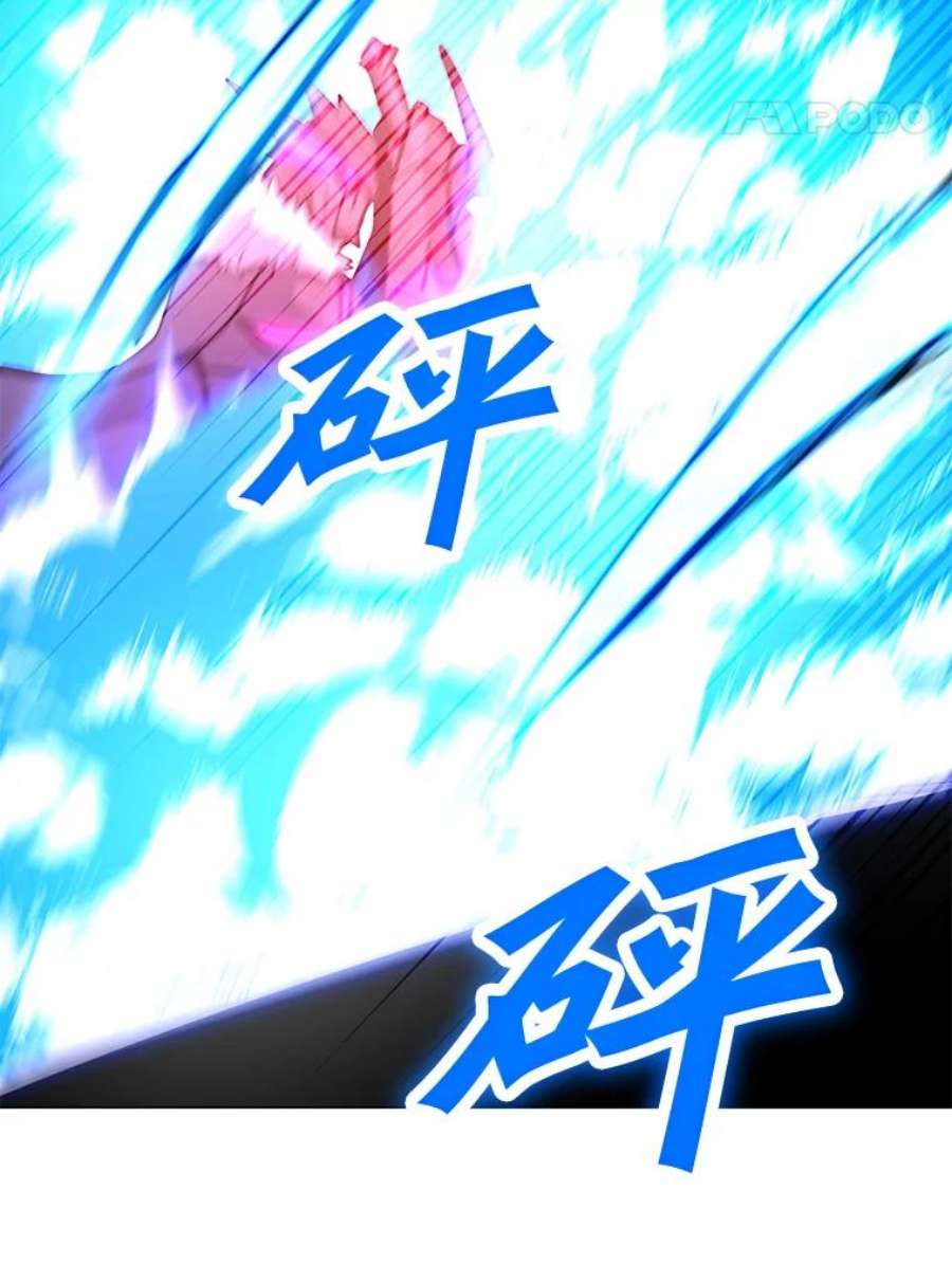 我独自使用咒语44.BOSS之战（2）