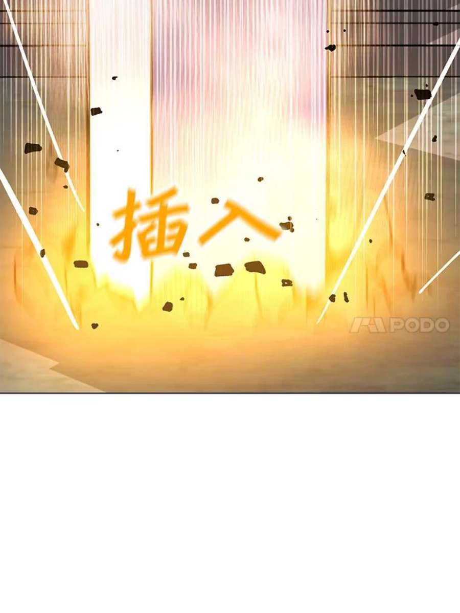 我独自使用咒语44.BOSS之战（2）