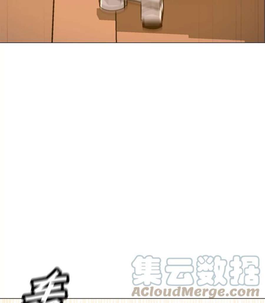 我独自使用咒语44.BOSS之战（2）