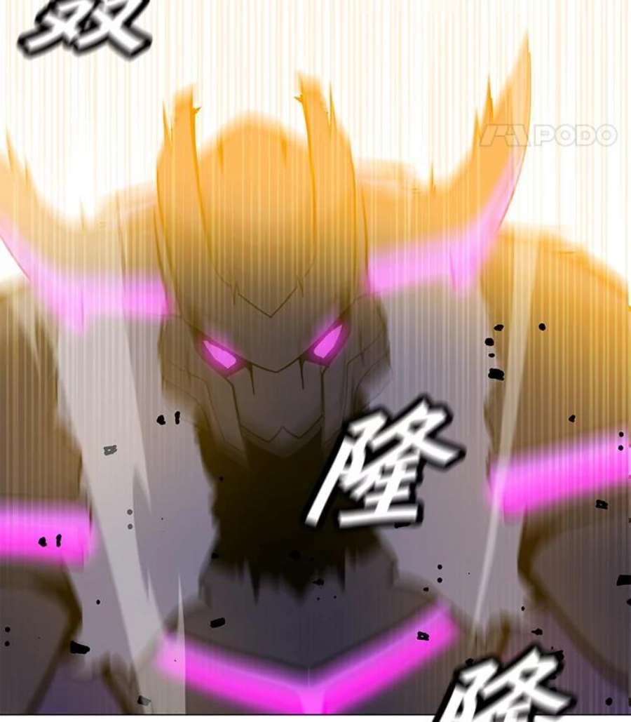 我独自使用咒语44.BOSS之战（2）