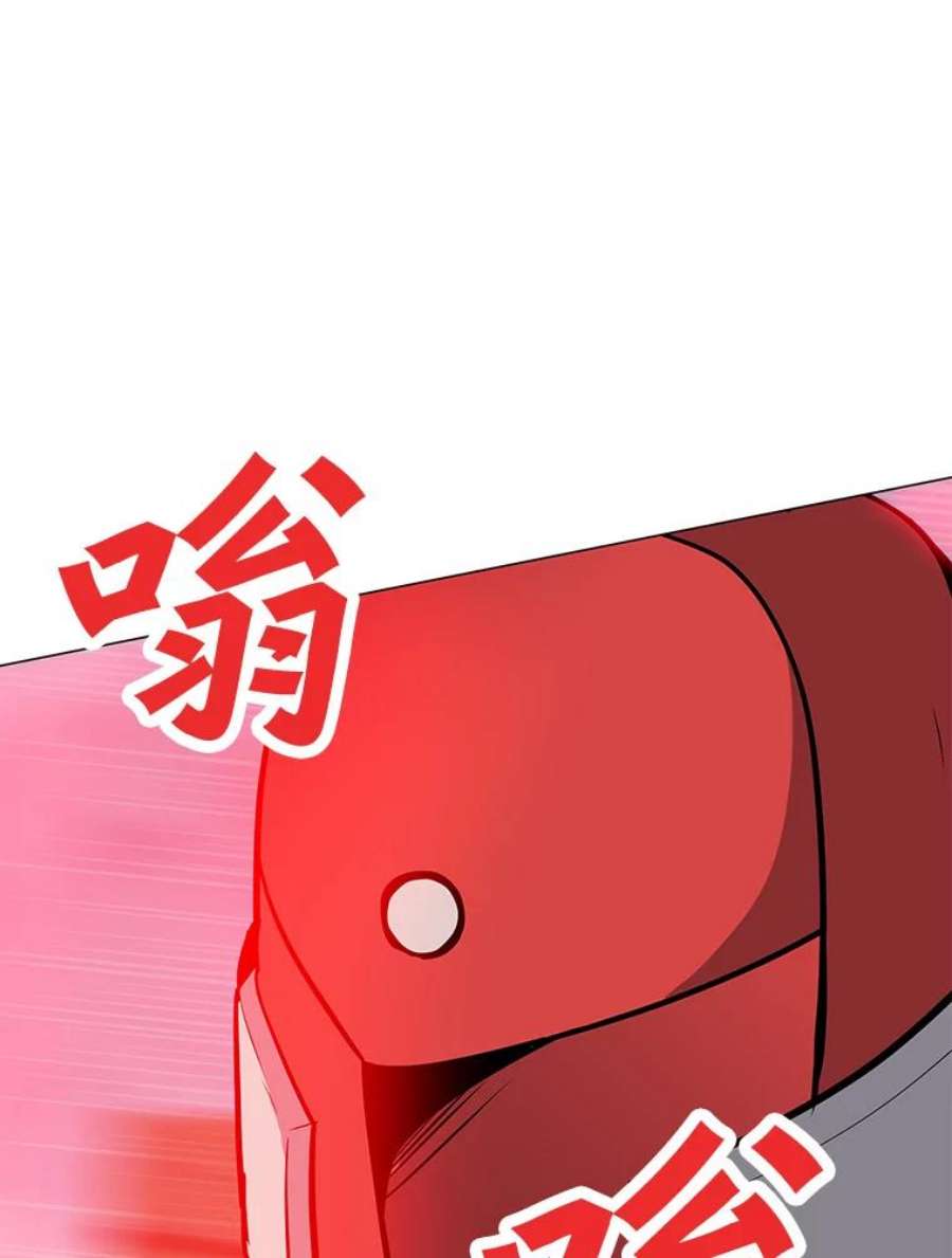 我独自使用咒语44.BOSS之战（2）