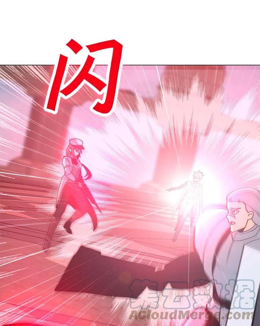 我独自使用咒语44.BOSS之战（2）