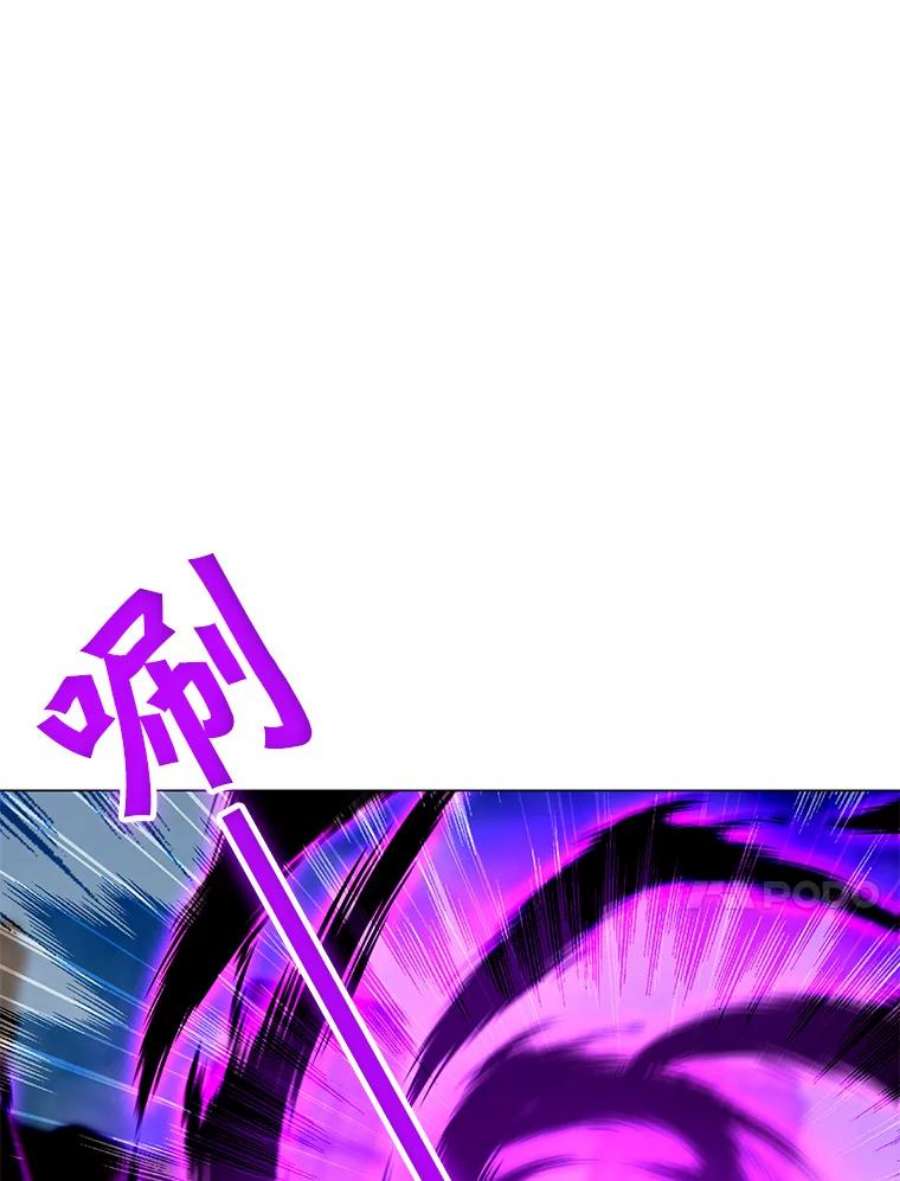 我独自使用咒语44.BOSS之战（2）