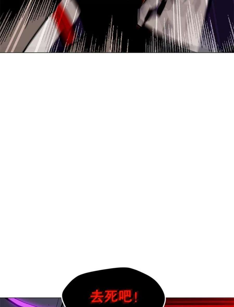 我独自使用咒语44.BOSS之战（2）