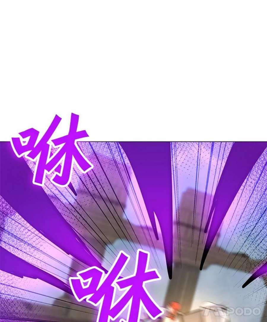 我独自使用咒语44.BOSS之战（2）