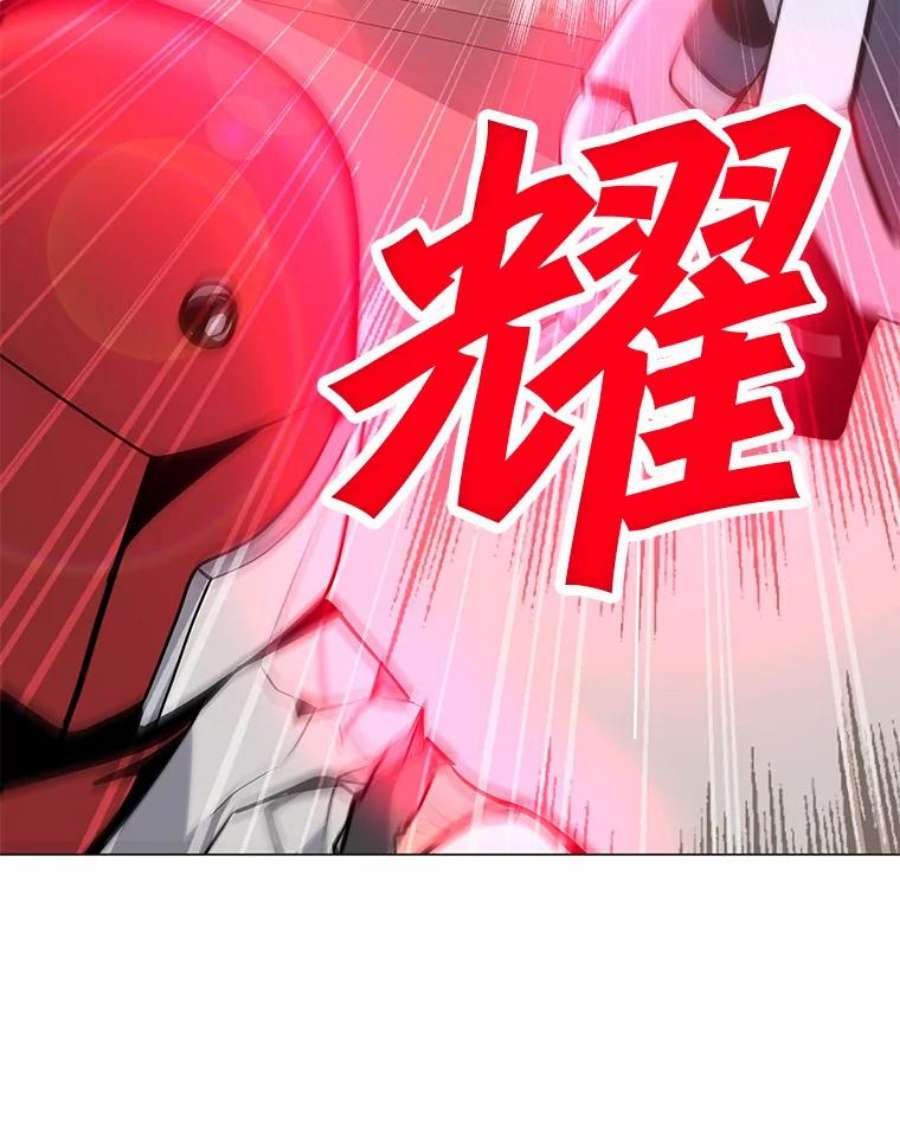 我独自使用咒语44.BOSS之战（2）