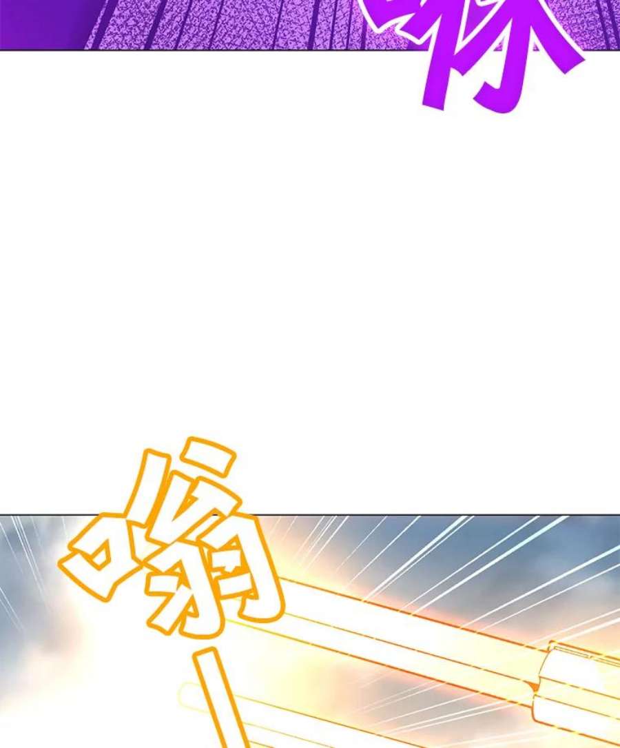 我独自使用咒语44.BOSS之战（2）