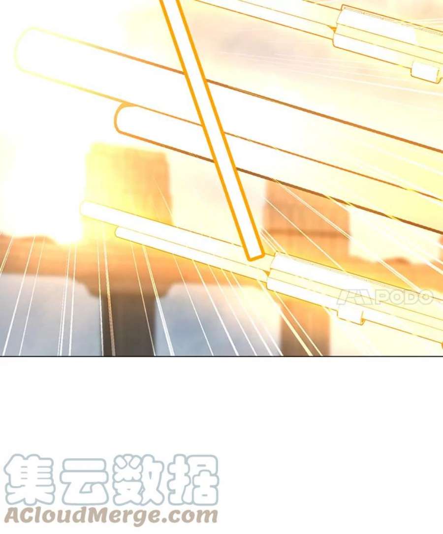 我独自使用咒语44.BOSS之战（2）