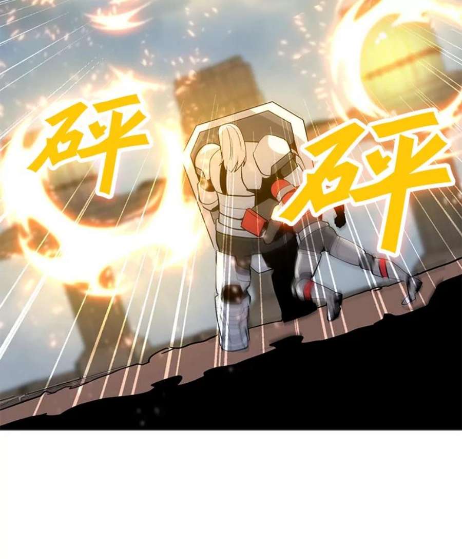 我独自使用咒语44.BOSS之战（2）