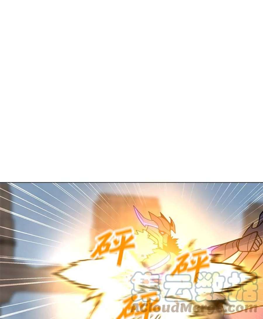 我独自使用咒语44.BOSS之战（2）