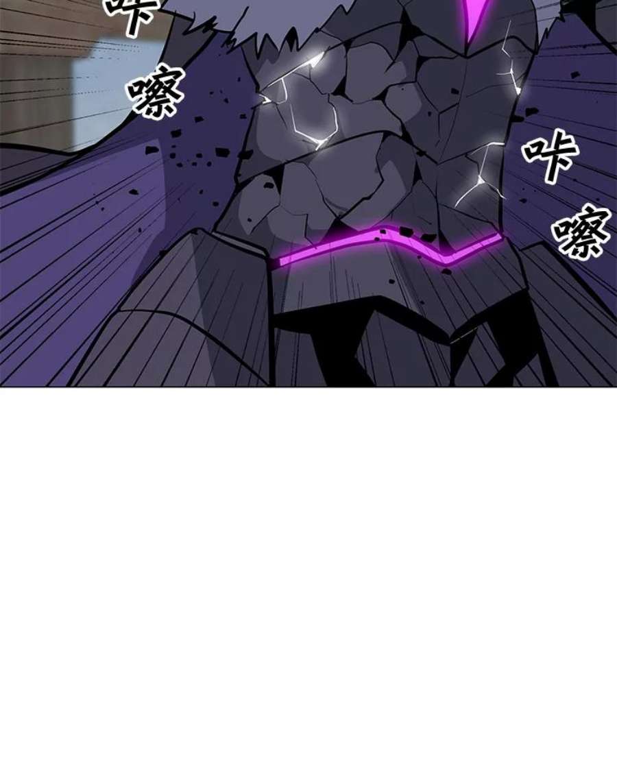 我独自使用咒语44.BOSS之战（2）