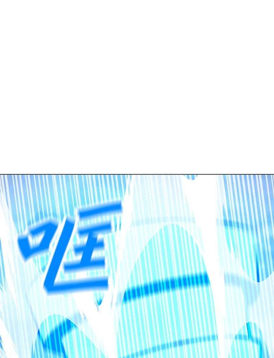 我独自使用咒语44.BOSS之战（2）