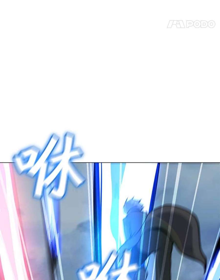 我独自使用咒语44.BOSS之战（2）