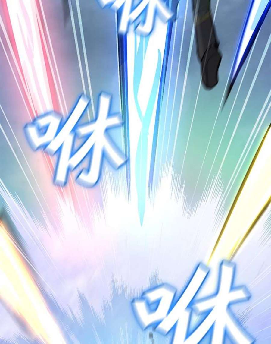 我独自使用咒语44.BOSS之战（2）