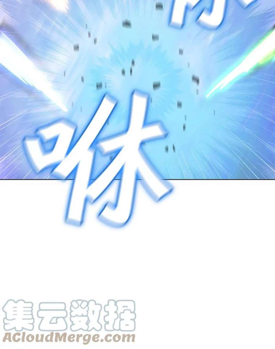 我独自使用咒语44.BOSS之战（2）